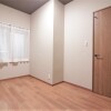 3LDK Apartment to Buy in Osaka-shi Konohana-ku Room