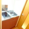 1K Apartment to Rent in Tomisato-shi Kitchen