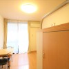 1K Apartment to Rent in Kyoto-shi Nishikyo-ku Living Room