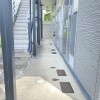 1K Apartment to Rent in Nagasaki-shi Shared Facility