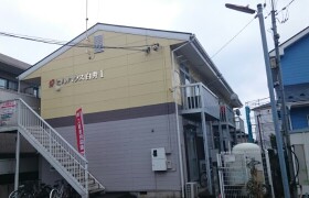 2DK Apartment in Yamagiwa - Atsugi-shi