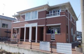 2LDK Apartment in Wadagahara - Minamiashigara-shi