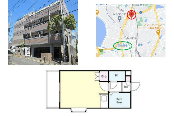 1R Apartment to Buy in Fukuoka-shi Higashi-ku Interior