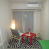 1K Apartment to Rent in Yokohama-shi Naka-ku Living Room
