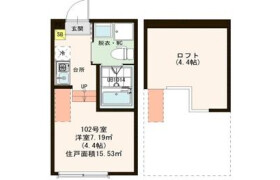 1R Apartment in Umeda - Adachi-ku