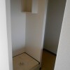 1LDK Apartment to Rent in Hadano-shi Equipment