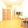 1K Apartment to Rent in Fussa-shi Living Room