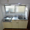 2LDK House to Rent in Minato-ku Kitchen