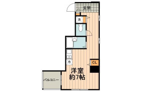1R Mansion in Kandasudacho - Chiyoda-ku