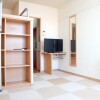 1K Apartment to Rent in Kawaguchi-shi Living Room