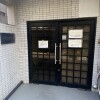Whole Building Office to Buy in Sumida-ku Entrance