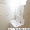 2LDK Apartment to Rent in Machida-shi Interior