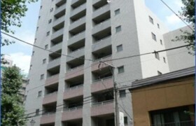 1LDK Mansion in Chuo - Nakano-ku
