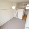 1K Apartment to Rent in Suginami-ku Living Room