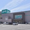 Whole Building Apartment to Buy in Nerima-ku Home Center