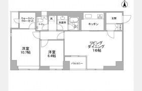 2LDK Mansion in Taito - Taito-ku