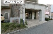 4LDK Mansion in Yamamoto - Hiroshima-shi Asaminami-ku