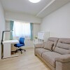 3LDK Apartment to Buy in Kyoto-shi Yamashina-ku Western Room