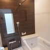 2LDK House to Buy in Shinjuku-ku Bathroom