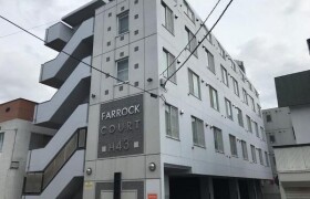 1K Mansion in Hiragishi 4-jo - Sapporo-shi Toyohira-ku