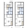 1K Apartment to Rent in Kurume-shi Floorplan
