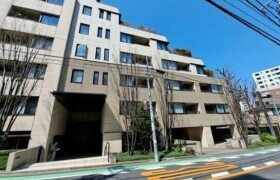 2SLDK Mansion in Ebisuminami - Shibuya-ku