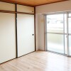3DKマンション - 北九州市八幡西区賃貸 内装