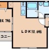 1LDK Apartment to Buy in Fukuoka-shi Higashi-ku Floorplan