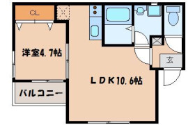 1LDK Mansion in Kashii - Fukuoka-shi Higashi-ku