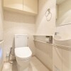 4LDK Apartment to Buy in Toshima-ku Toilet
