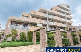 4LDK Mansion in Kasuya - Setagaya-ku
