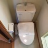 1K Apartment to Rent in Toda-shi Toilet