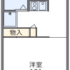 1K Apartment to Rent in Oita-shi Floorplan