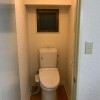 Office Office to Rent in Shinjuku-ku Toilet