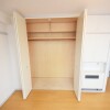 3SLDK Apartment to Rent in Minato-ku Storage