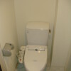 1LDKマンション - 港区賃貸 トイレ