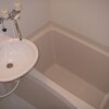 1K Apartment to Rent in Katsushika-ku Bathroom