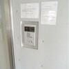 1R Apartment to Rent in Setagaya-ku Security