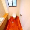 4SLDK House to Buy in Suginami-ku Toilet