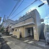 Whole Building Apartment to Buy in Yokohama-shi Kohoku-ku Outside Space