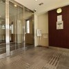 3LDK Apartment to Buy in Otsu-shi Entrance Hall