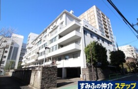 千代田區四番町-2LDK公寓大廈