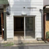6K House to Buy in Kyoto-shi Minami-ku Outside Space