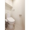 1DK Apartment to Rent in Shibuya-ku Toilet