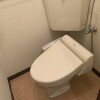 1LDKマンション - 新宿区賃貸 トイレ