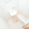 1K Apartment to Rent in Fukuoka-shi Jonan-ku Bathroom