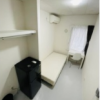 Whole Building Apartment to Buy in Adachi-ku Bedroom