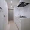 1K Apartment to Buy in Nerima-ku Kitchen
