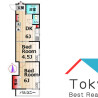 2DK Apartment to Rent in Nakano-ku Floorplan