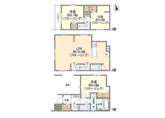 3LDK House to Rent in Chofu-shi Floorplan